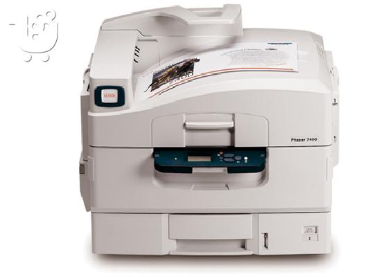 PoulaTo: 7400 XEROX PHASER